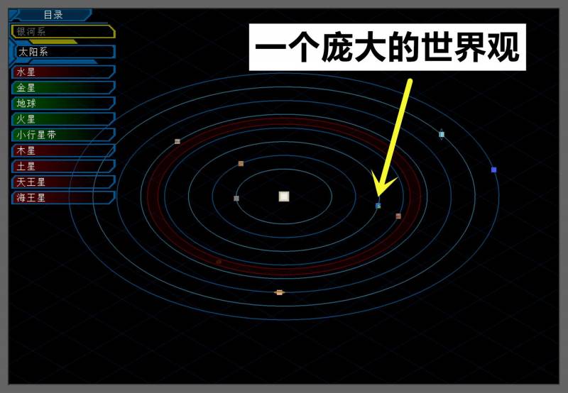 我的世界月球传送门怎么做？我的世界mc怎么去月球？