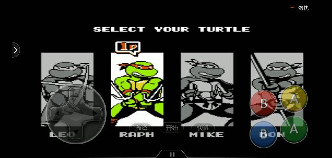 忍者神龟单机游戏怎么改按键？《忍者神龟曼哈顿突变》怎么修改按键？